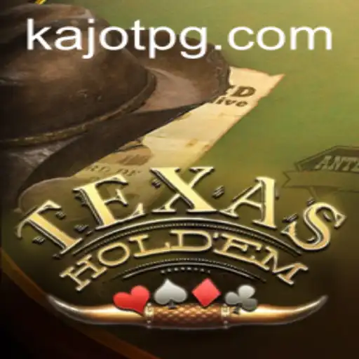 Exploring the Thrills of Texas Holdem: A Comprehensive Guide